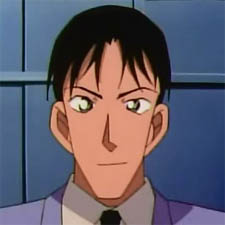 File:Officer Tsubaki.jpg