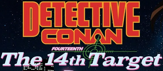 File:M2 English logo V2.jpg