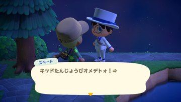 File:AChint21-6-2021 1.jpg