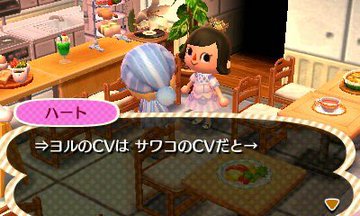 File:AChint16-5-2022 2.jpg