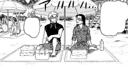 File:Important Scene Case 316.jpg