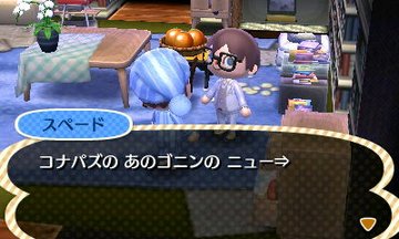 File:AChint20-6-2022 1.jpg