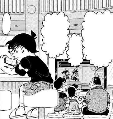 File:File 1039 Detective Boys Yaiba Sayaka Game.jpg