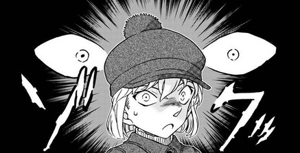 File:Important Scene Case 307.jpg