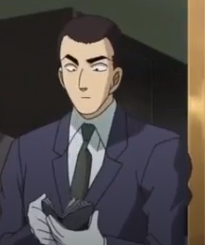 File:EP441-Inoue.png