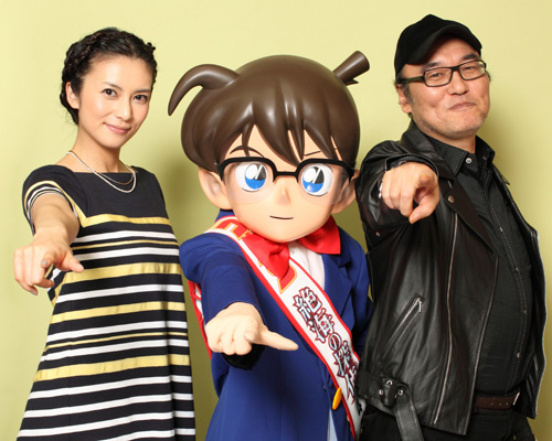 File:Gosho Shibasaki interview1.jpg