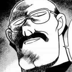 File:Yamamoto manga.jpg