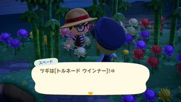 File:AChint25-7-2022 1.jpg