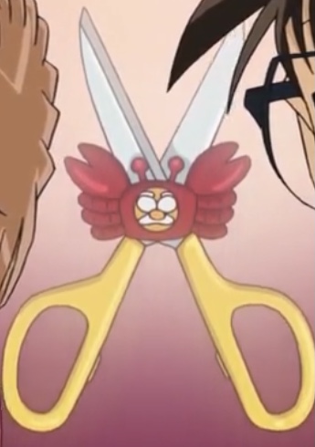File:Agasa Scissors.jpeg