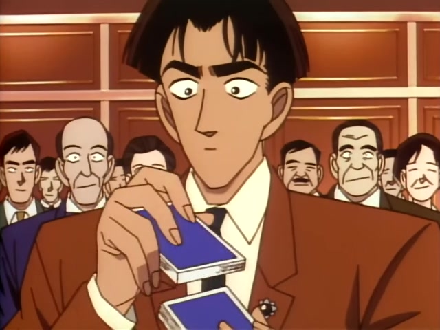 File:EP76-Yuzo Tomizawa.jpg