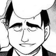 File:Eiji Urakawa manga.jpg