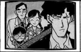 Detective Samonji on tv 3 manga.jpg