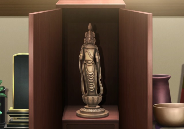 File:TV Episode 875.jpg