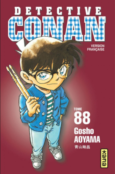 File:Volume88fr.png