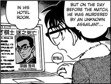 File:Conan reads the case online.jpg
