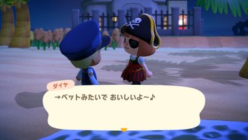 File:AChint11-7-2022 4.jpg