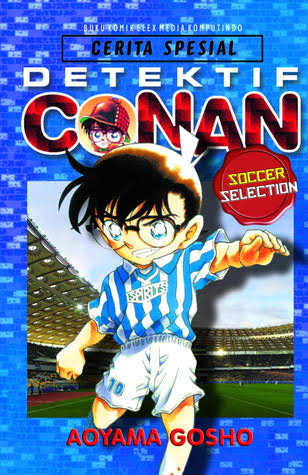 File:Soccer Selection 1bi.jpg