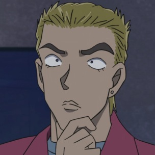 File:Masaru Danno.jpg