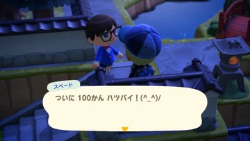 File:AChint18-10-2021 1.jpg