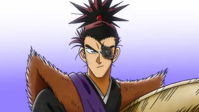 File:Jubei Yagyu Photo.jpg