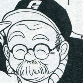 File:Guts Coach manga.jpg