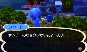 File:AChint19-11-2018 1.jpg