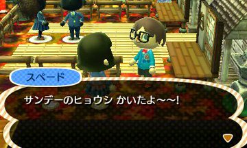 File:AChint21-1-2019 1.jpg