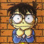 File:ConanSide 38.jpg