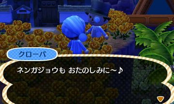 File:AChint25-11-2019 4.jpg