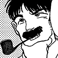 File:Inspector Holmes 60px.jpg