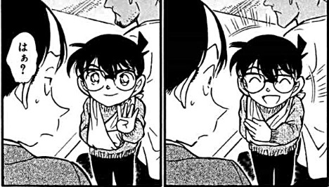 File:File 409 missing beard.jpg