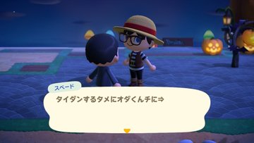 File:AChint18-7-2022 1.jpg