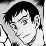 File:F1154 Katsuto Nishiei.jpg