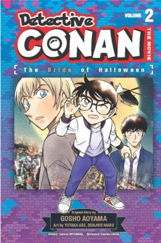 File:The Bride of Halloween (TMCE) Volume 2 SAE.jpg