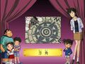Thumbnail for version as of 01:35, 24 June 2018
