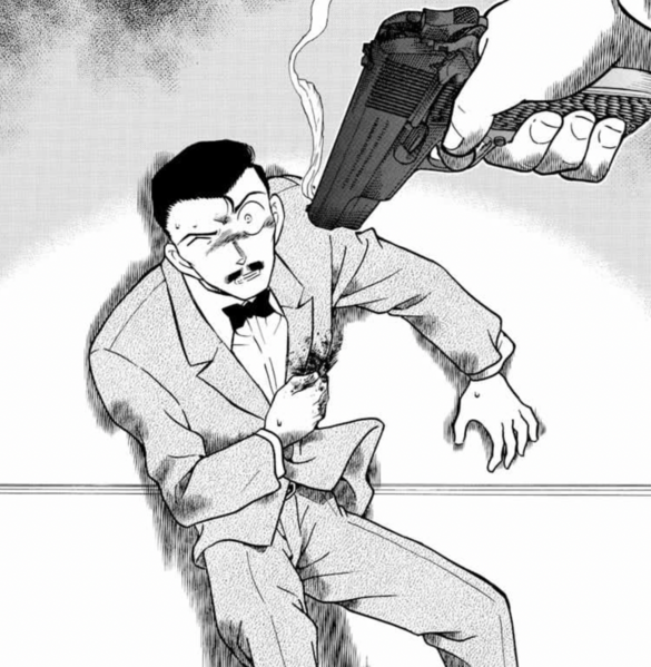 File:CH302 KogoroShot.png