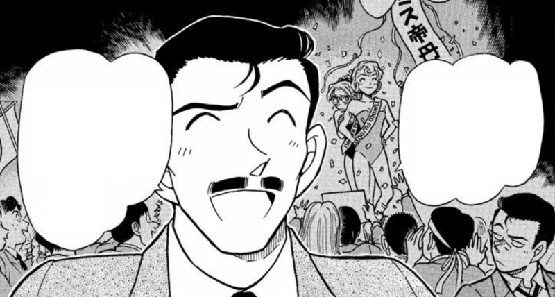 File:CH416 KogoroAtPageant.png