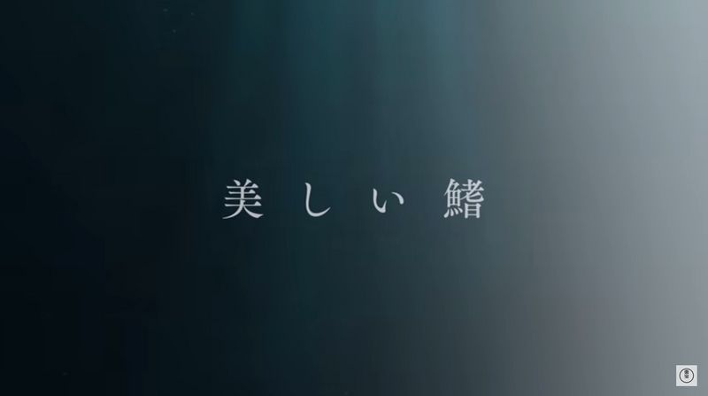 File:M26ED Promo Video.jpg