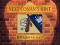 Thumbnail for version as of 01:21, 24 June 2018