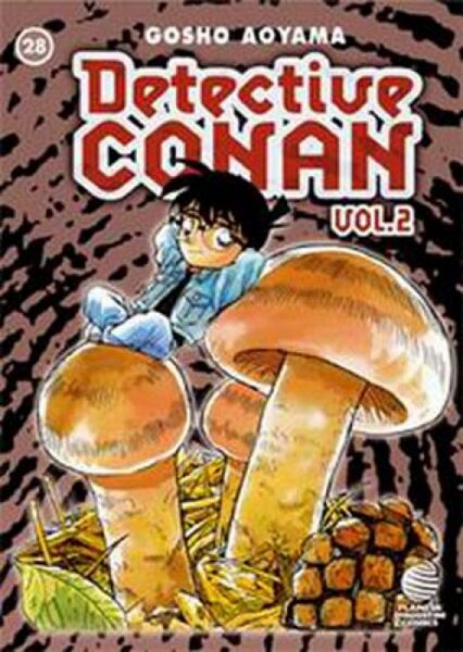 File:Volume2 28sp.jpg
