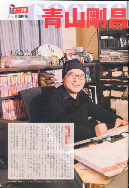 File:Davinci Long interview1.jpg
