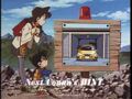 Thumbnail for version as of 00:51, 22 June 2018