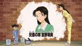 Thumbnail for version as of 13:18, 25 June 2018