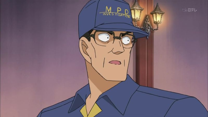 File:Officer Tome Profile.jpg