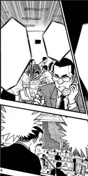 File:Police Chaos.png