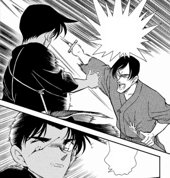 File:CH316 HeijiSlashed.png