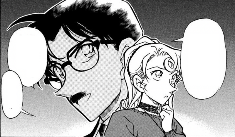File:CH415 YukikoYusaku.png