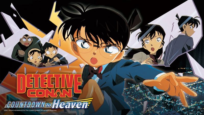 File:M5 English Thumbnail.jpg