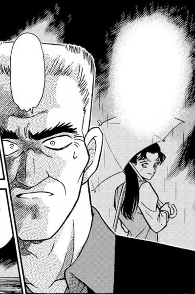File:CH226 SamezakiDaughter.png