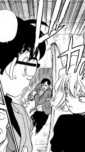 File:CH231 Attacked.png